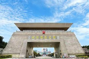 Báo bóng đá: Hoài niệm vinh quang Liêu Túc cũ, người hâm mộ có khuynh hướng để thành phố Thẩm Dương đổi tên thành Hổ Đông Bắc Liêu Ninh